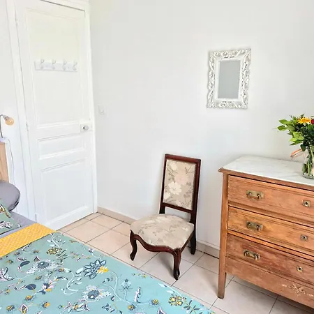 L'appart By La Maioun