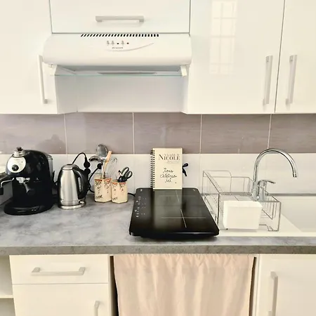 L'appart By La Maioun Appartement *