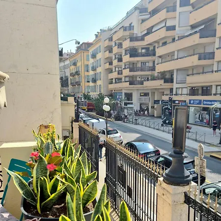 Appartement L'appart By La Maioun *