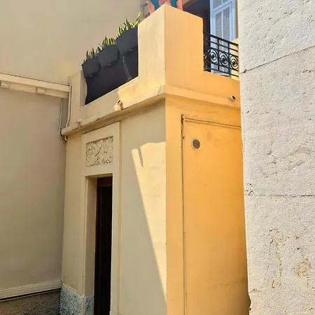 L'appart By La Maioun Appartement