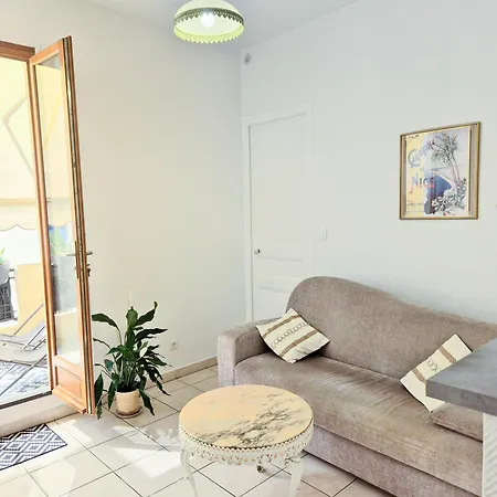 L'appart By La Maioun *